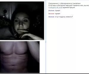Modelo asiático con un videos porno casero real beso con un hombre.